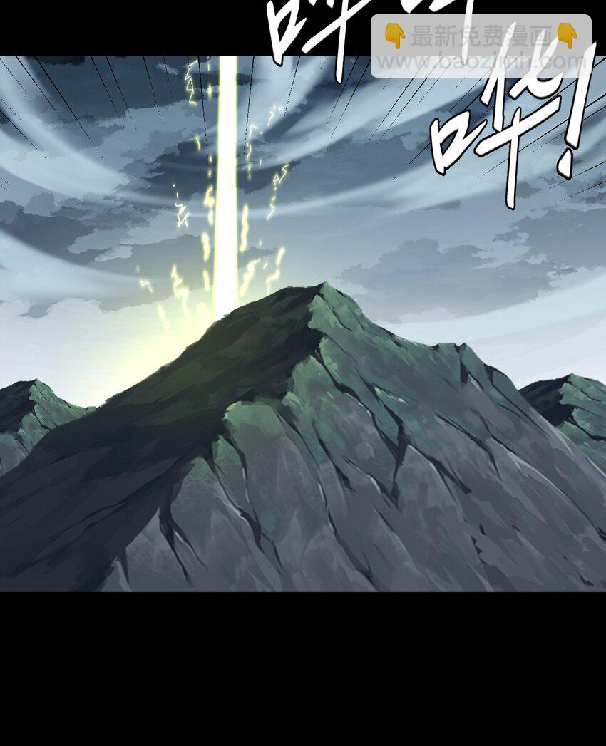 122话 老村长56-第132话