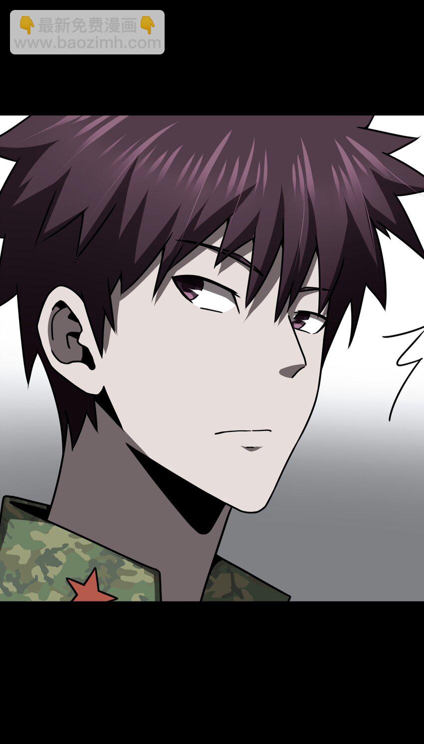 122话 老村长56-第132话