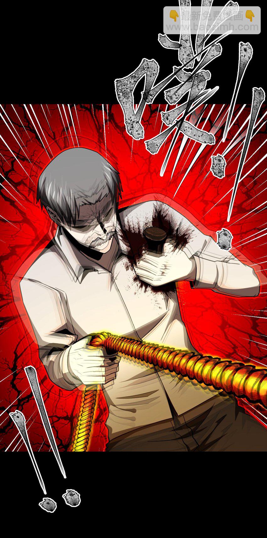 124话 老村长58-第134话