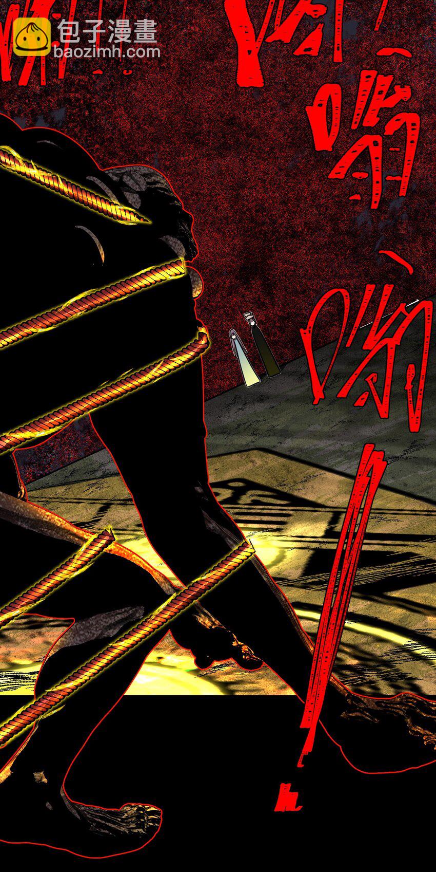 124话 老村长58-第134话