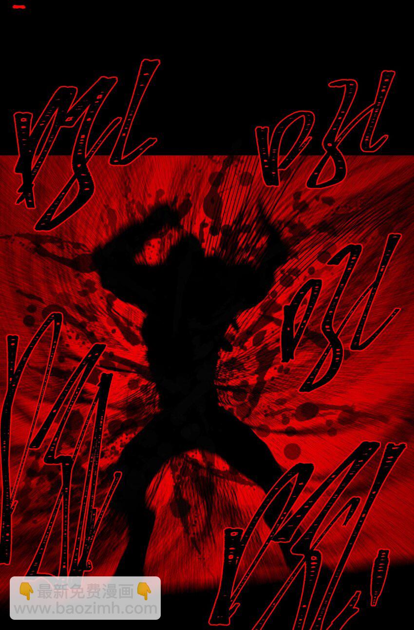 124话 老村长58-第134话