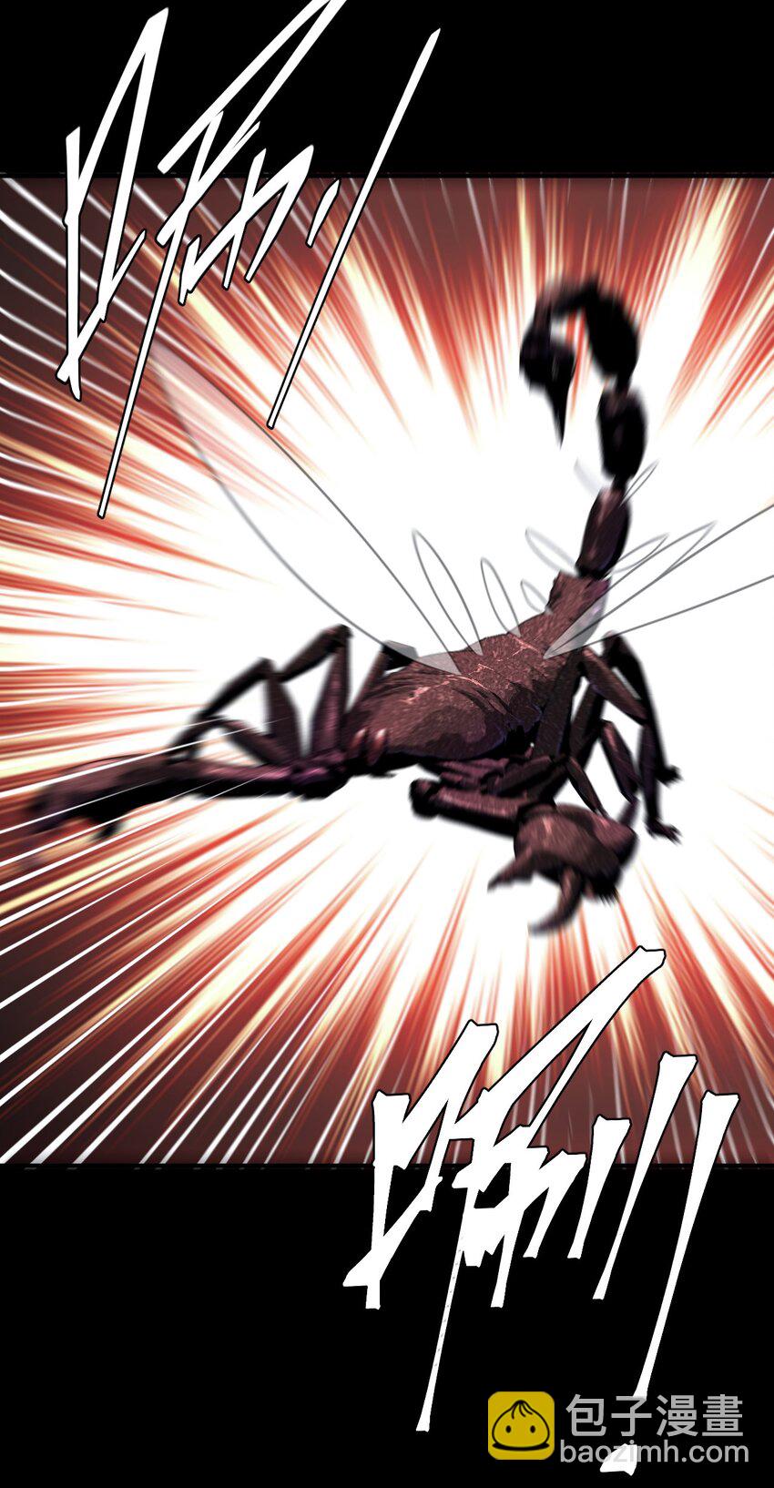 124话 老村长58-第134话