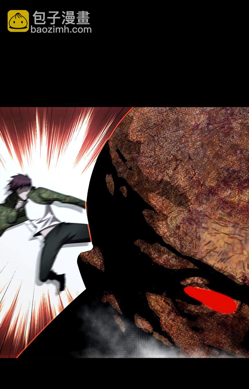 126话 老村长60-第136话