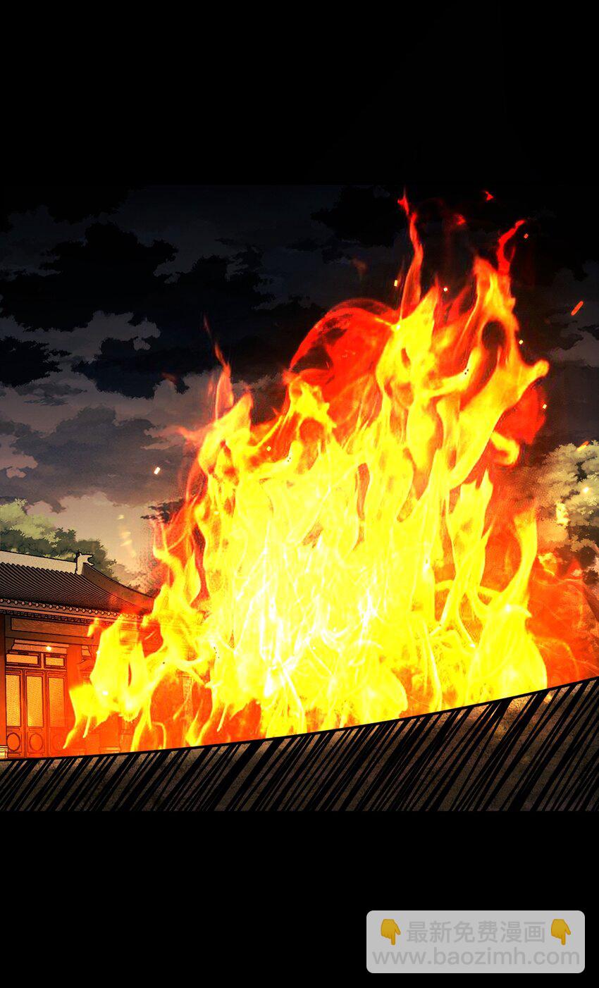 126话 老村长60-第136话