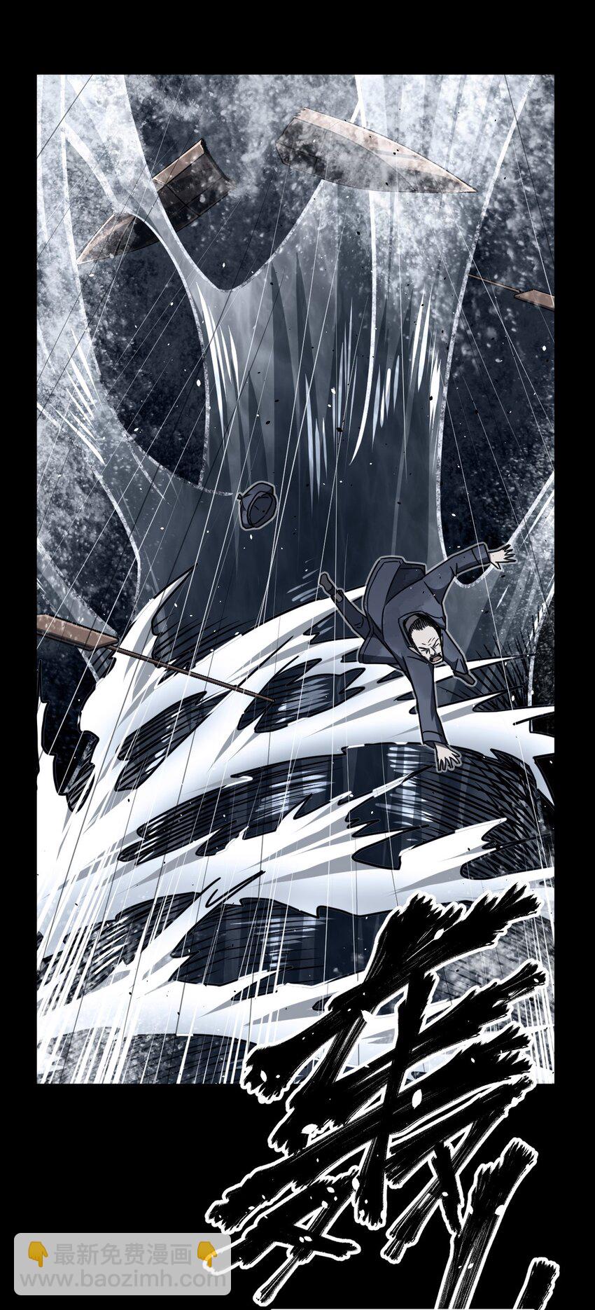 128话 老村长62-第138话