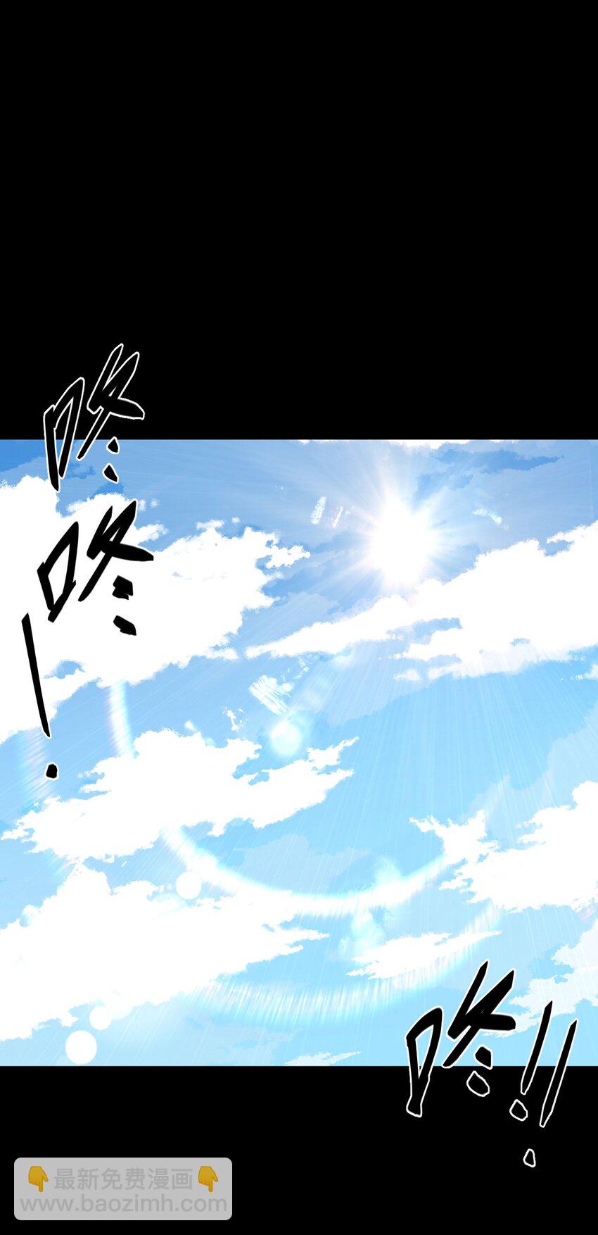 128话 老村长62-第138话