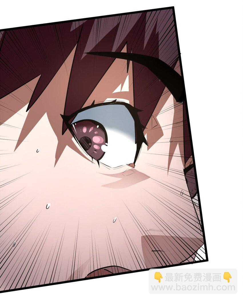 136话 苗疆篇07-第146话