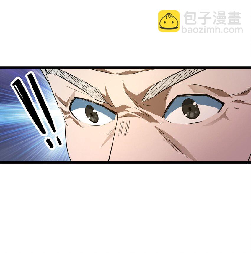 136话 苗疆篇07-第146话