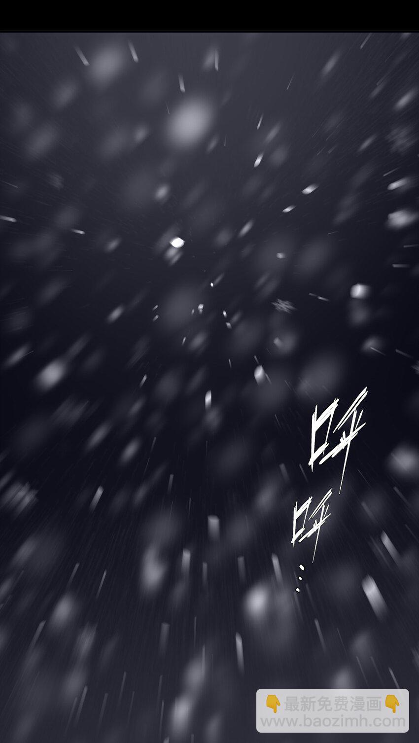 016 这世上真有龙？-第16话