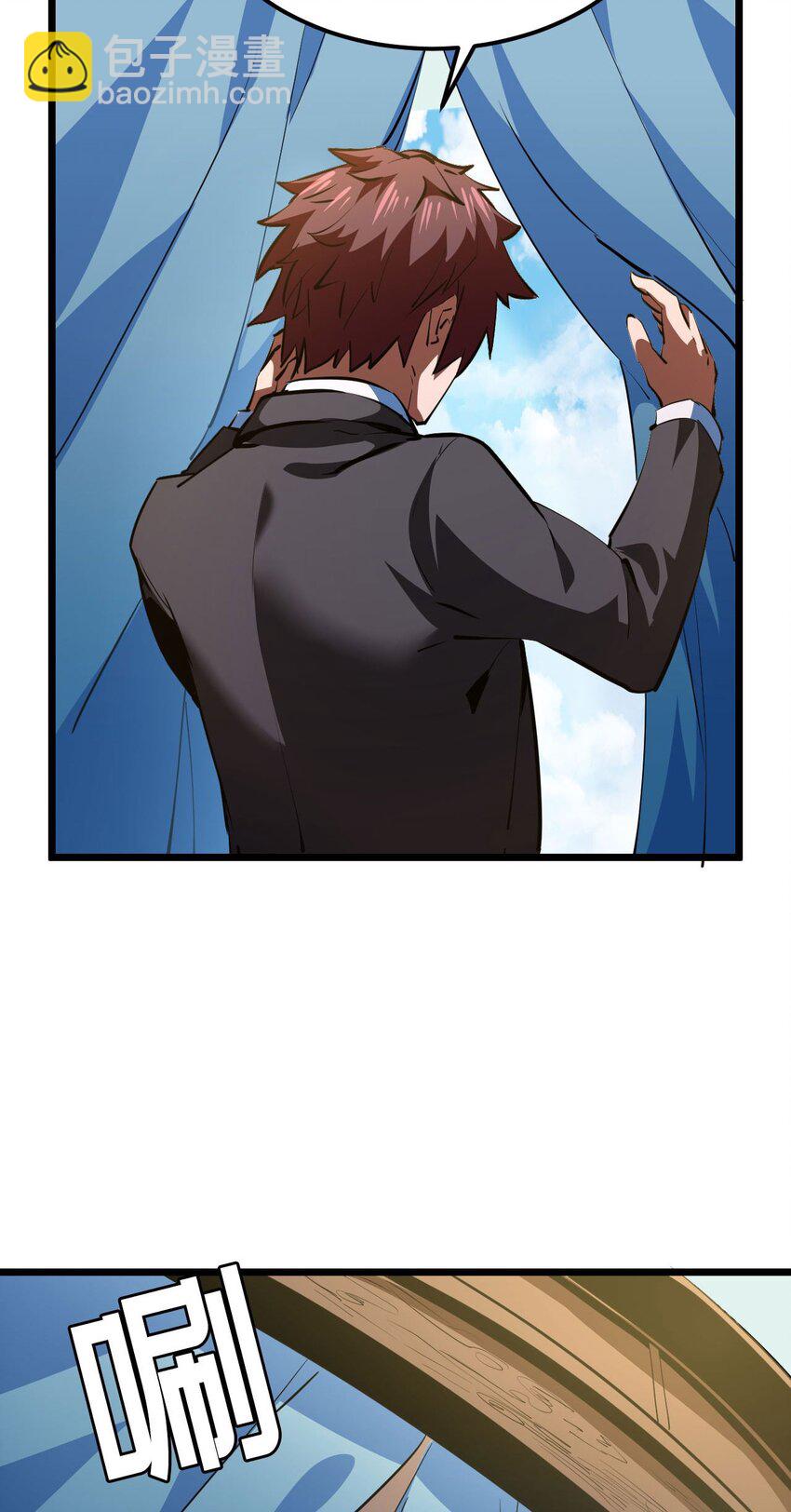 146话 苗疆篇17-第156话