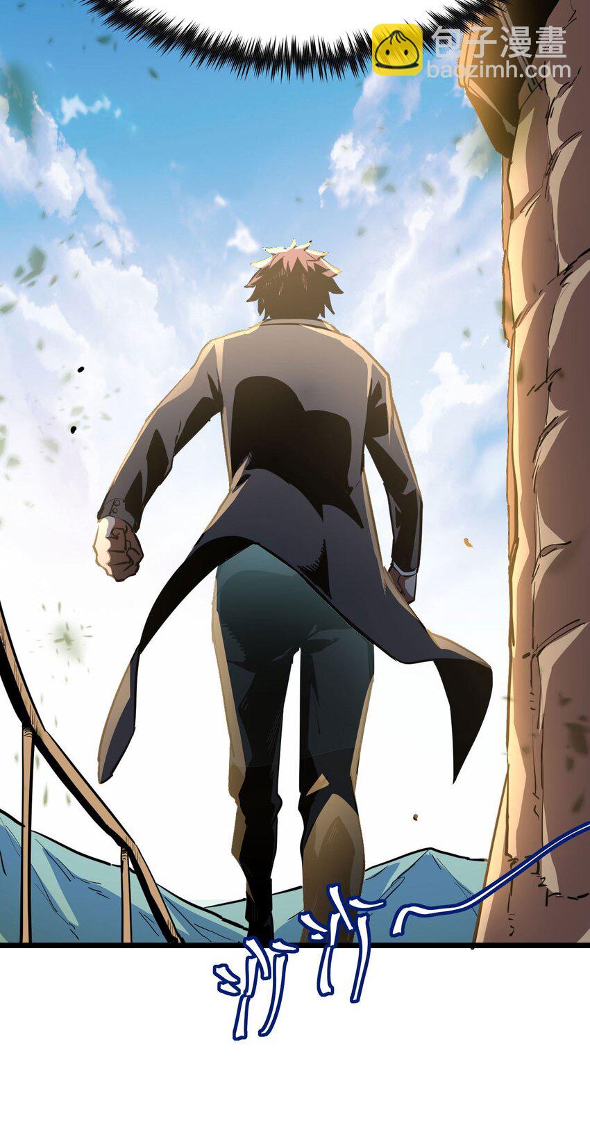 146话 苗疆篇17-第156话