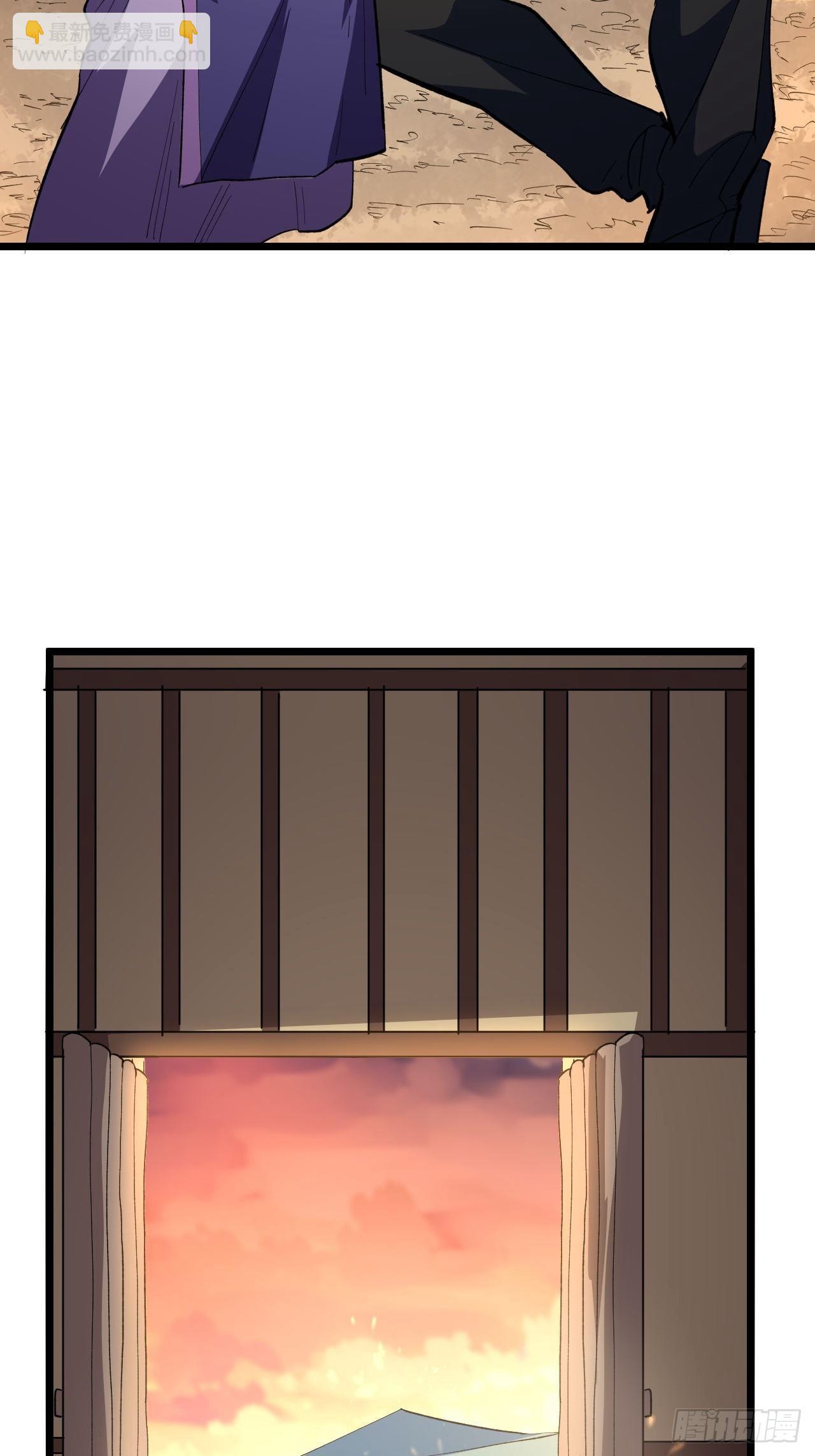 162话 苗疆篇29+休刊通知-第162话