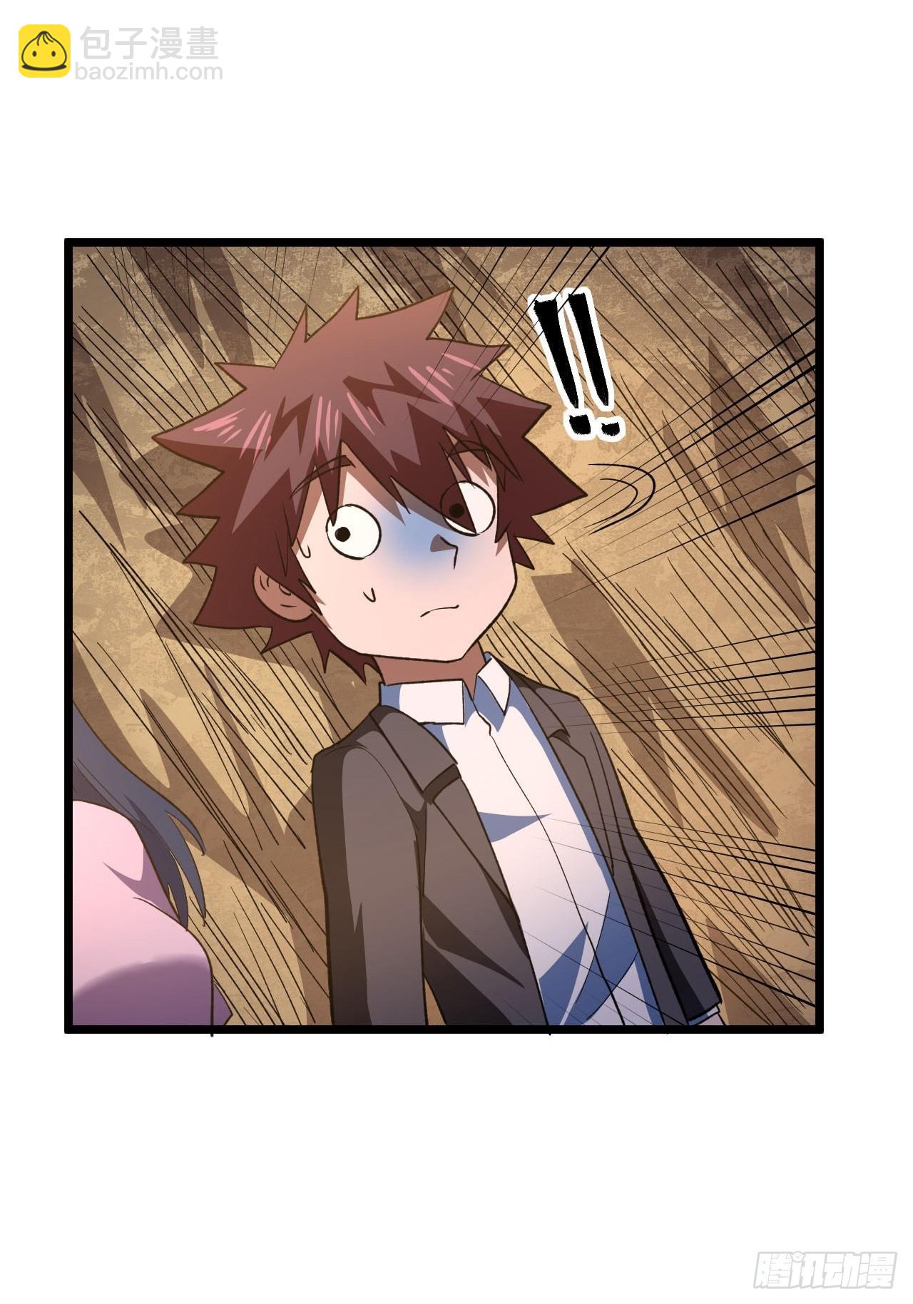 162话 苗疆篇29+休刊通知-第162话