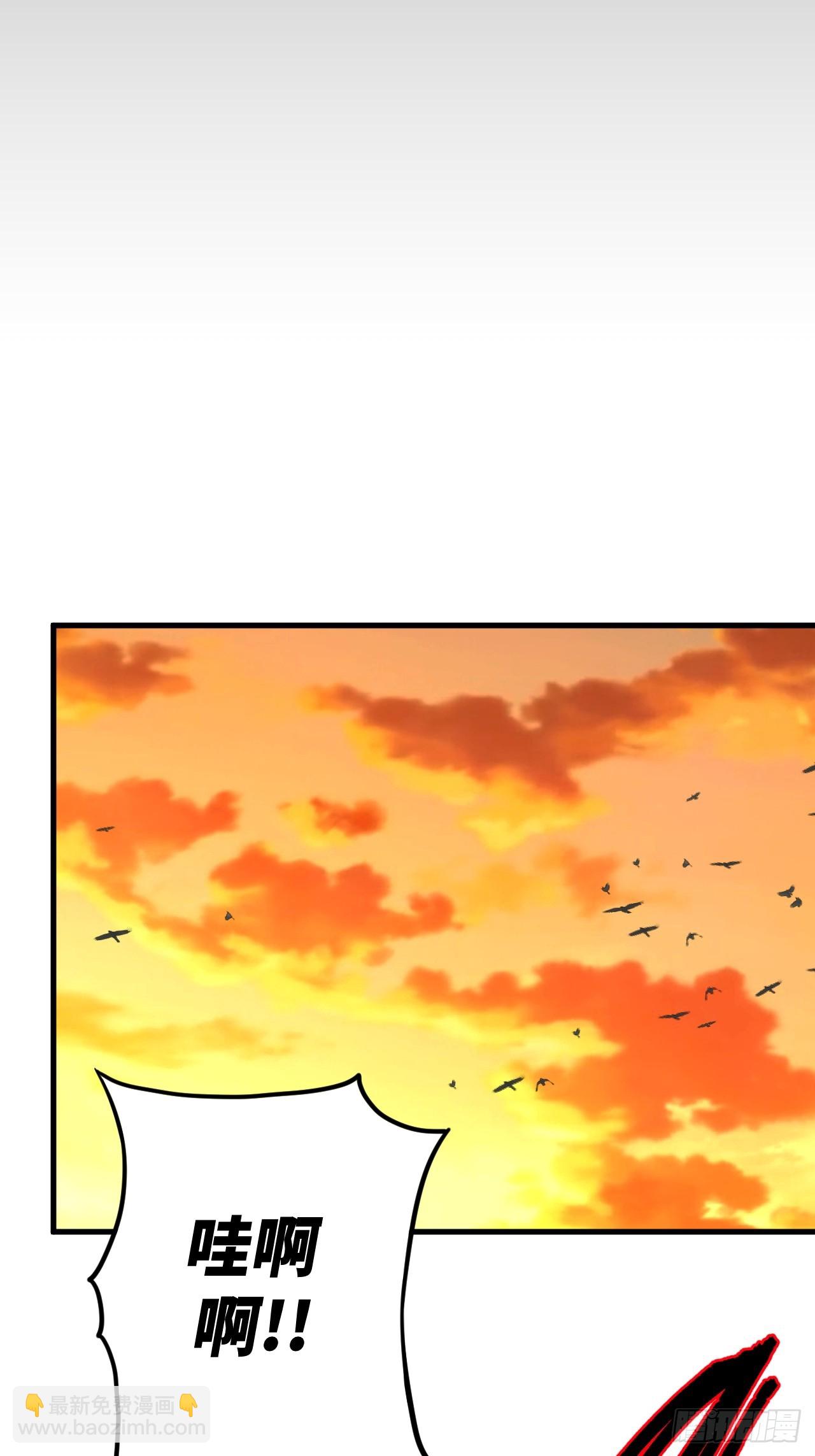 164话 苗疆篇31-第164话