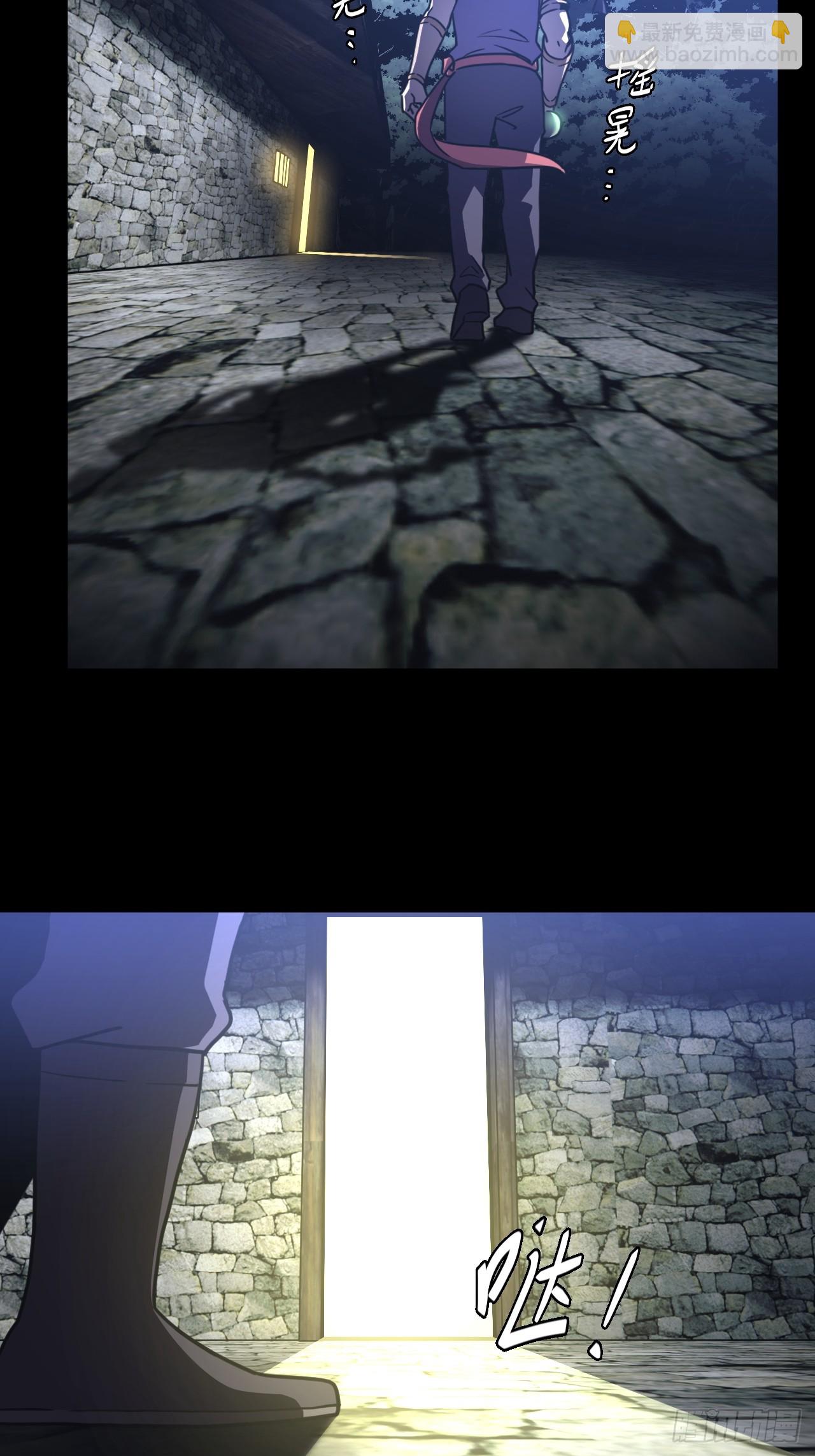 164话 苗疆篇31-第164话