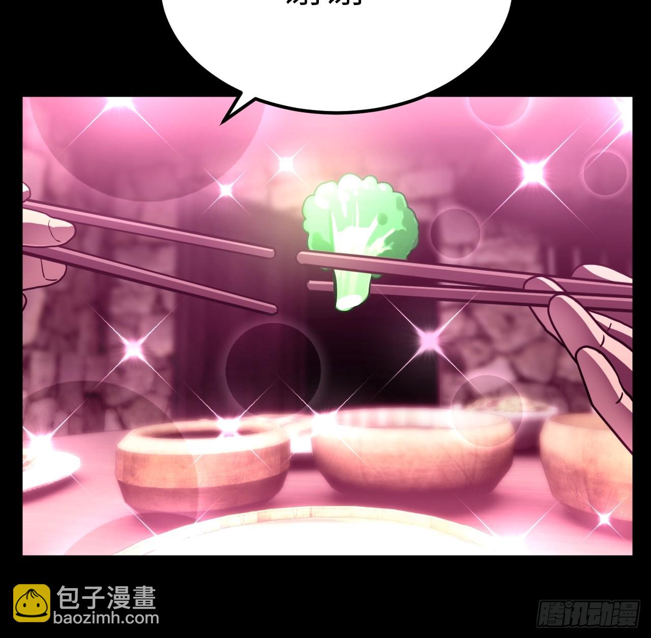 164话 苗疆篇31-第164话