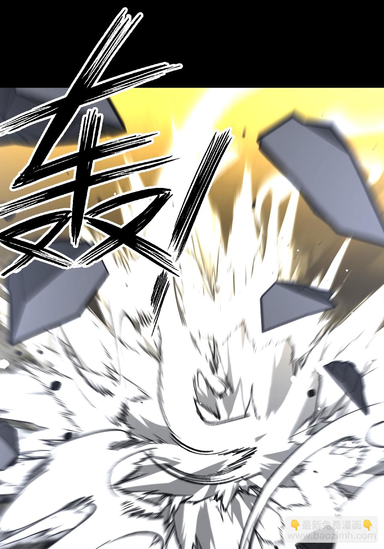 164话 苗疆篇31-第164话