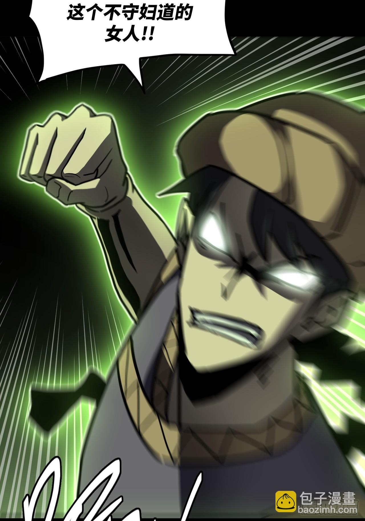 164话 苗疆篇31-第164话