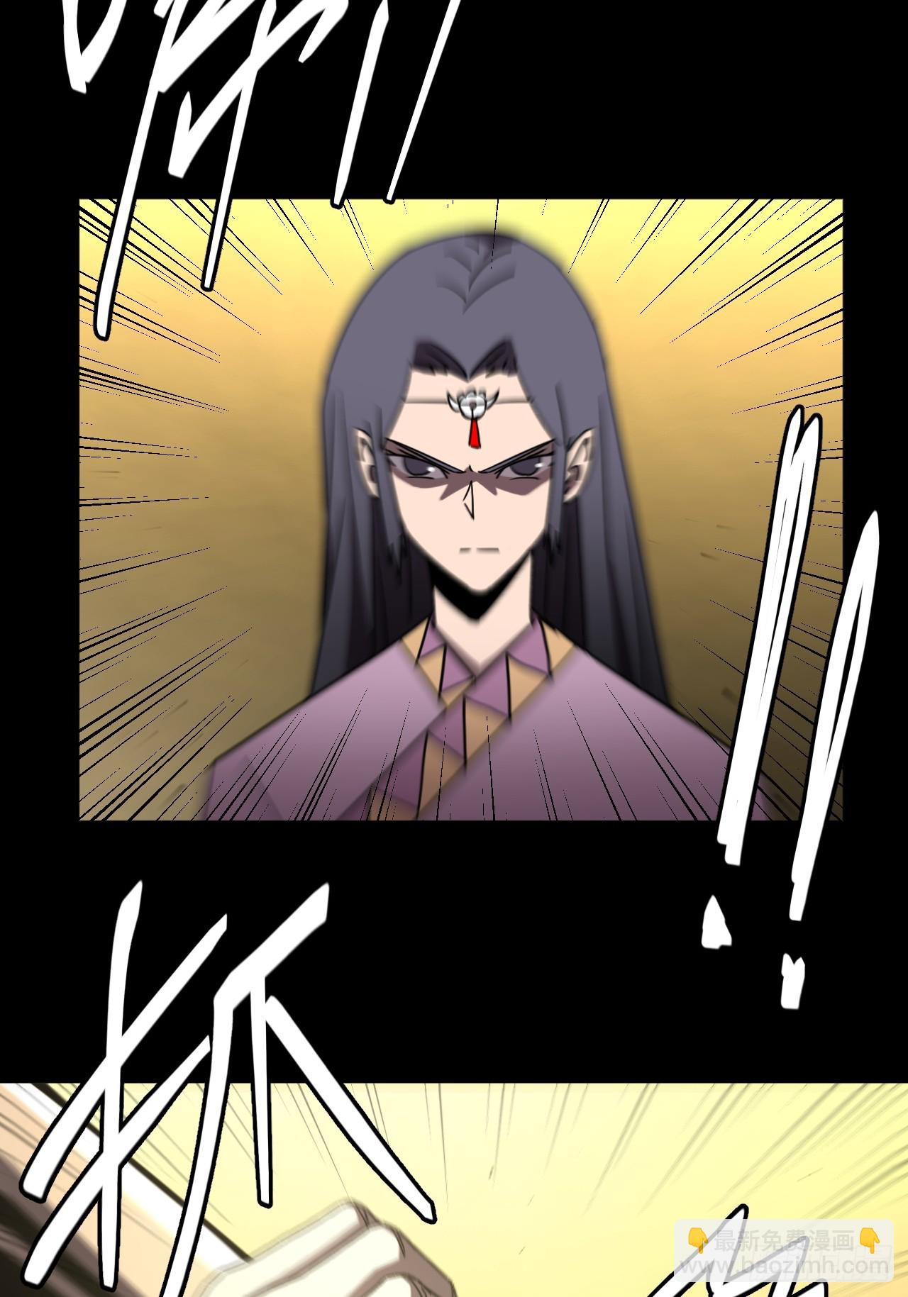 164话 苗疆篇31-第164话