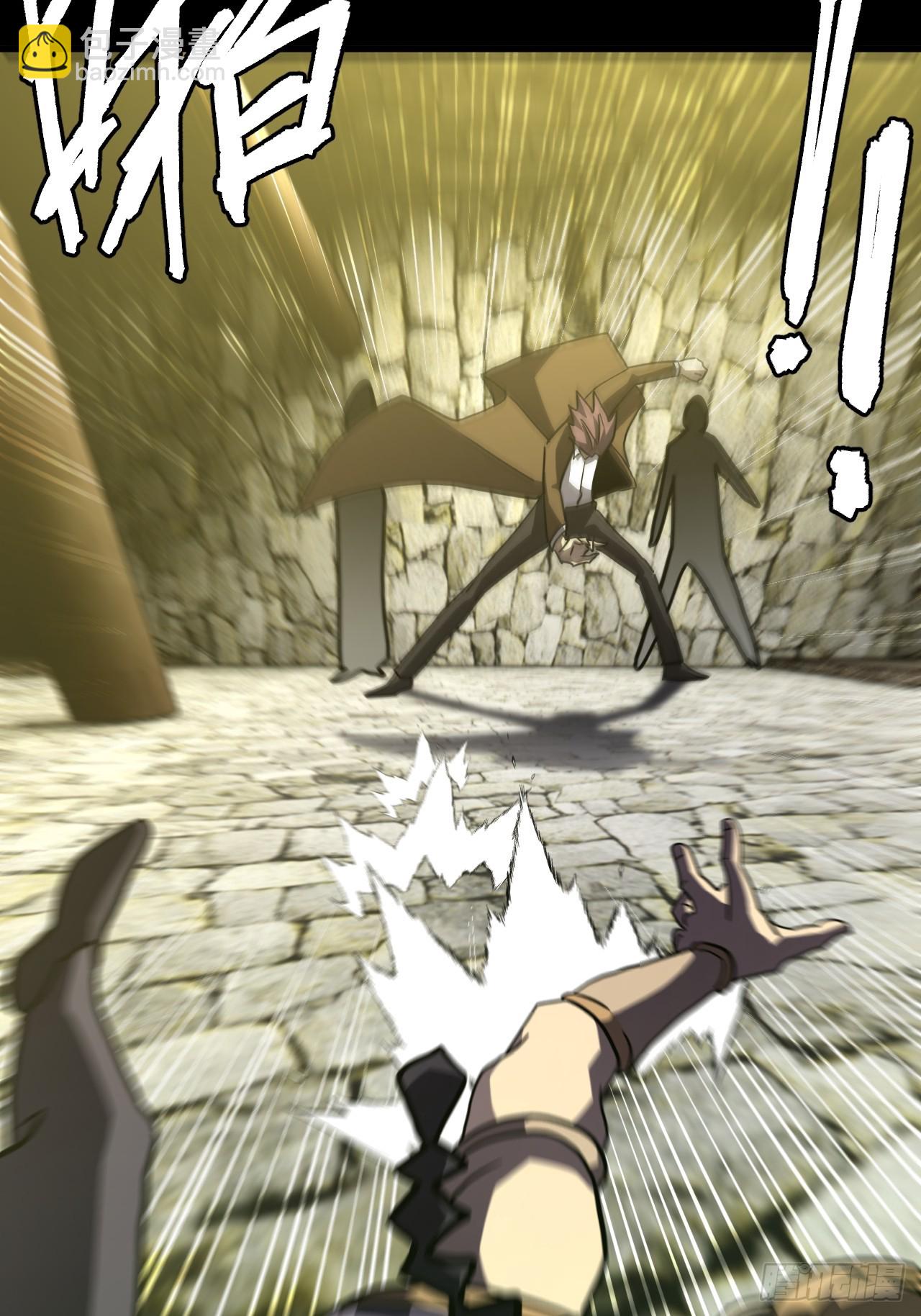 164话 苗疆篇31-第164话