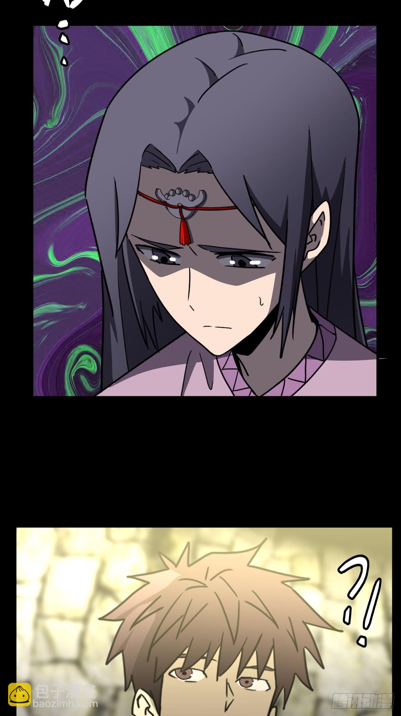 164话 苗疆篇31-第164话