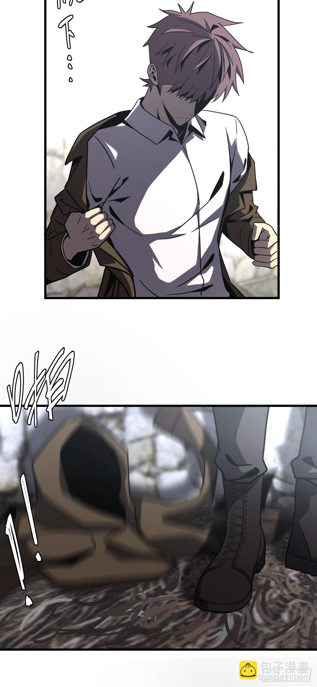 166话 苗疆篇33-第166话