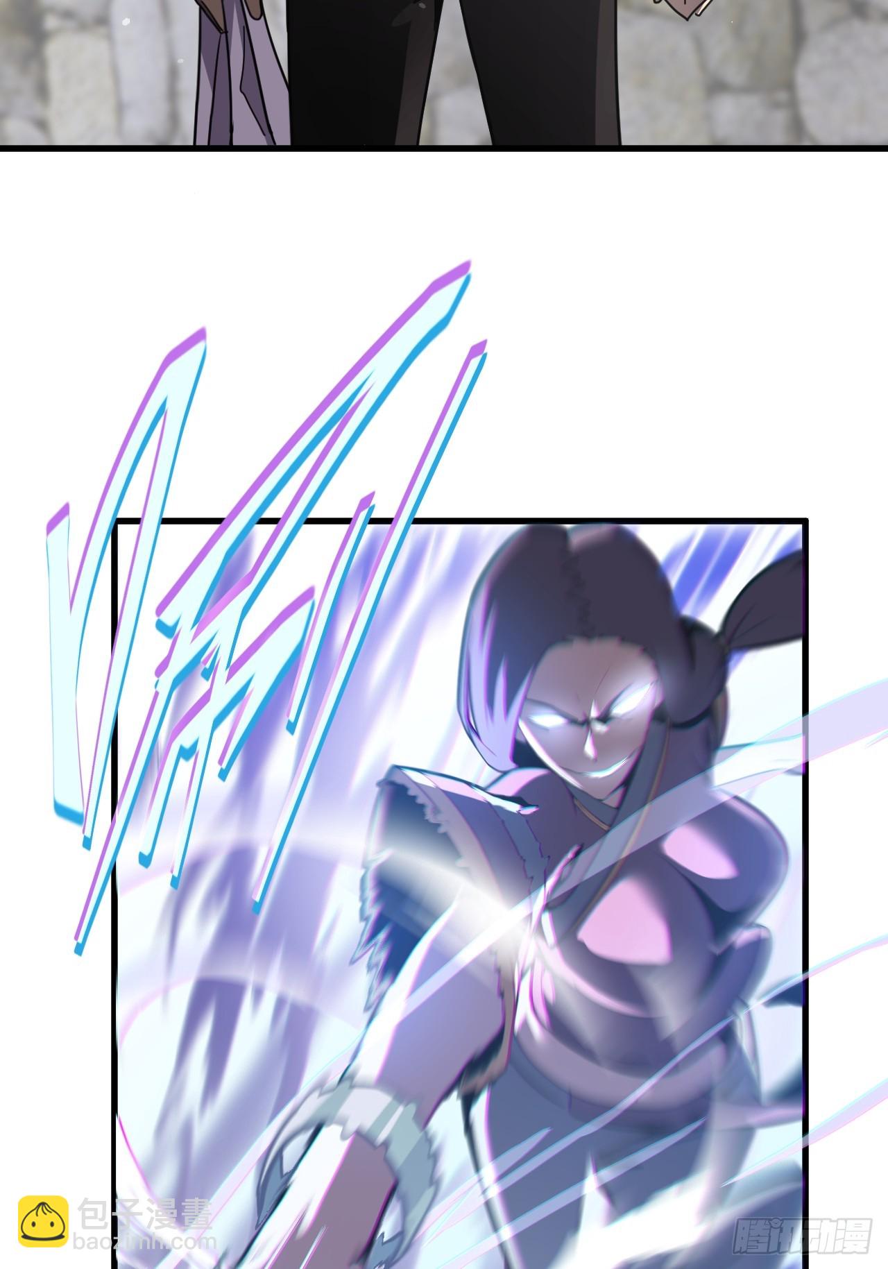 166话 苗疆篇33-第166话