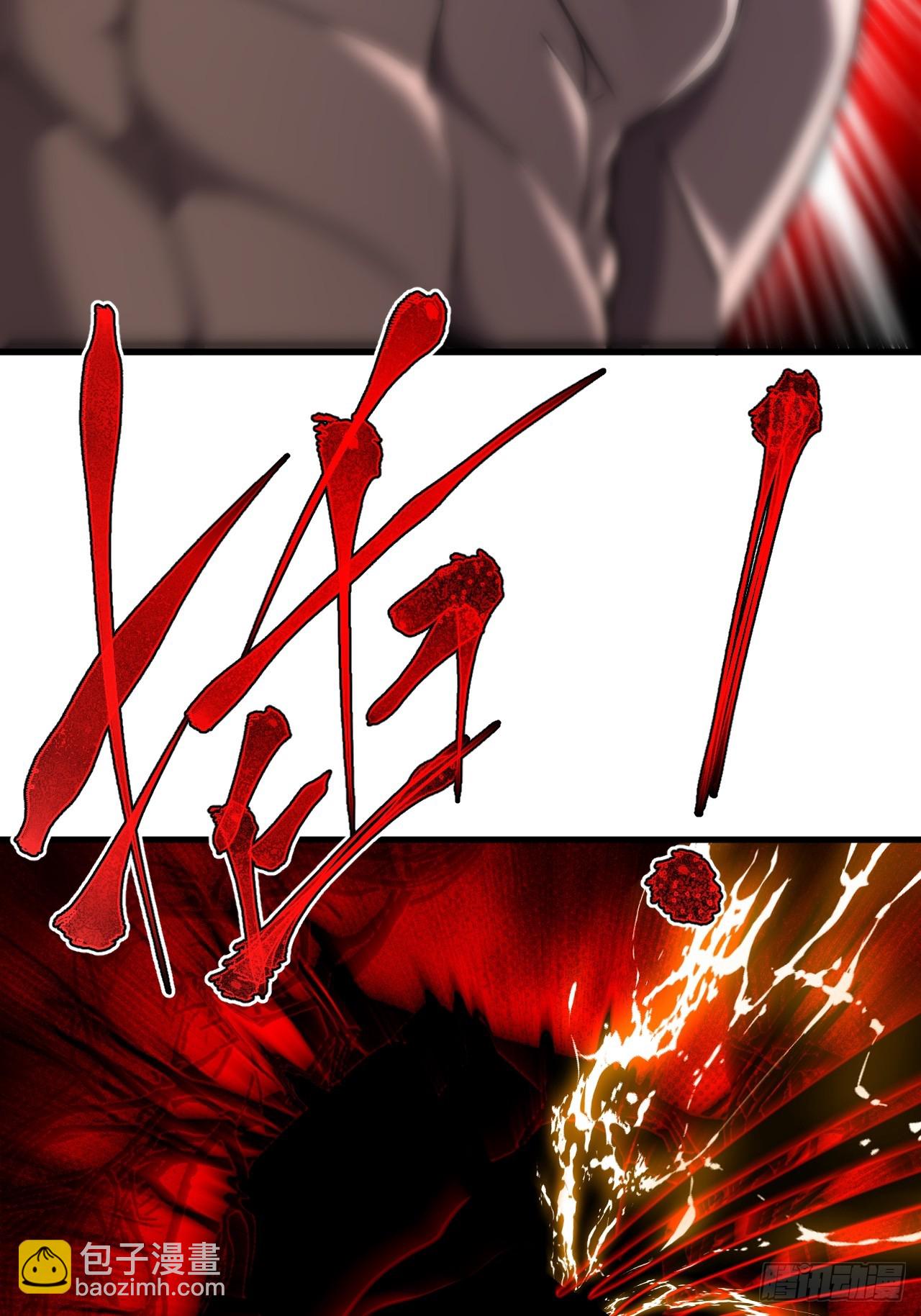 166话 苗疆篇33-第166话