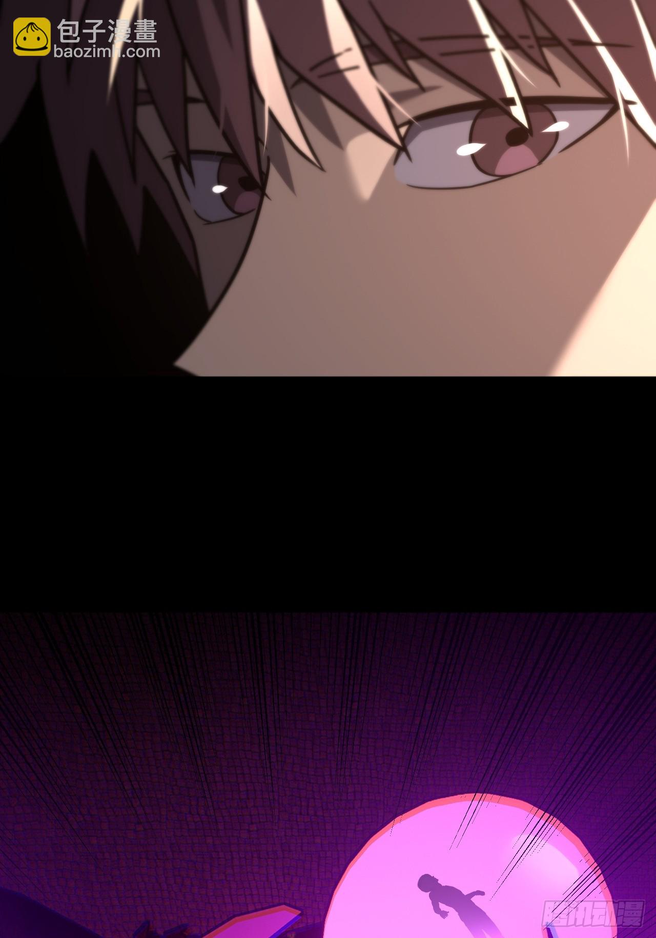 168话 苗疆篇35-第168话