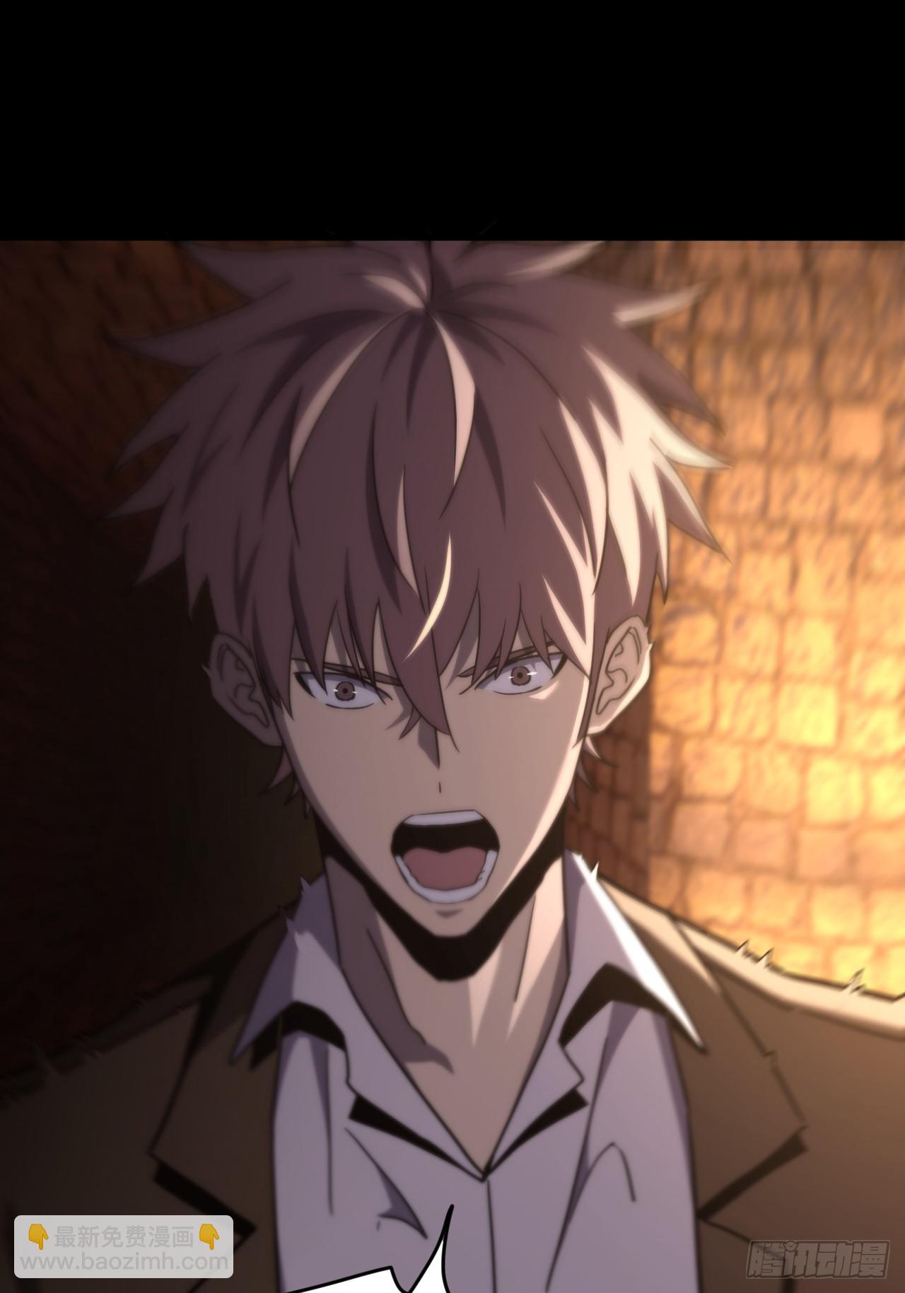 168话 苗疆篇35-第168话