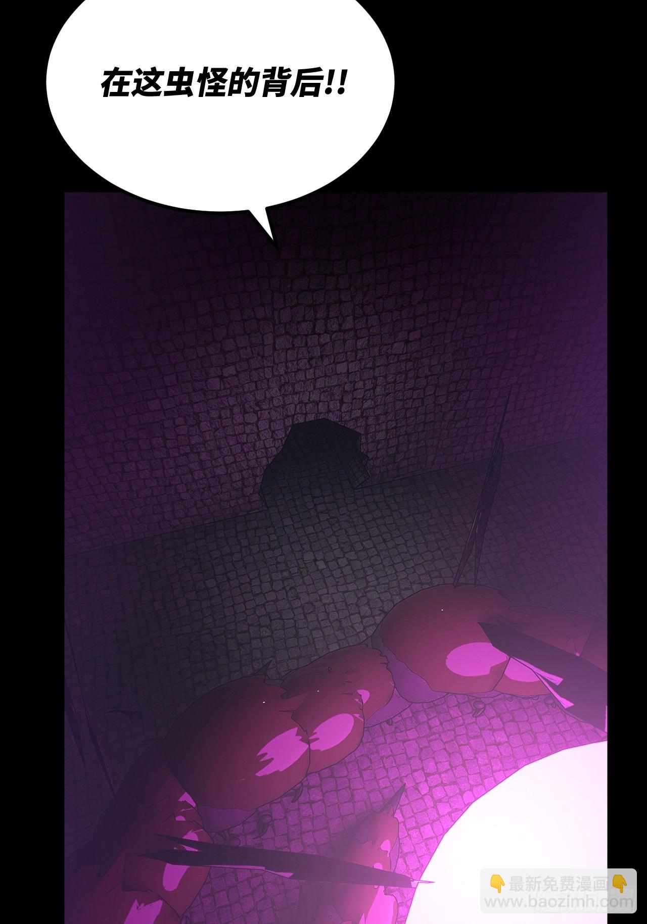 168话 苗疆篇35-第168话