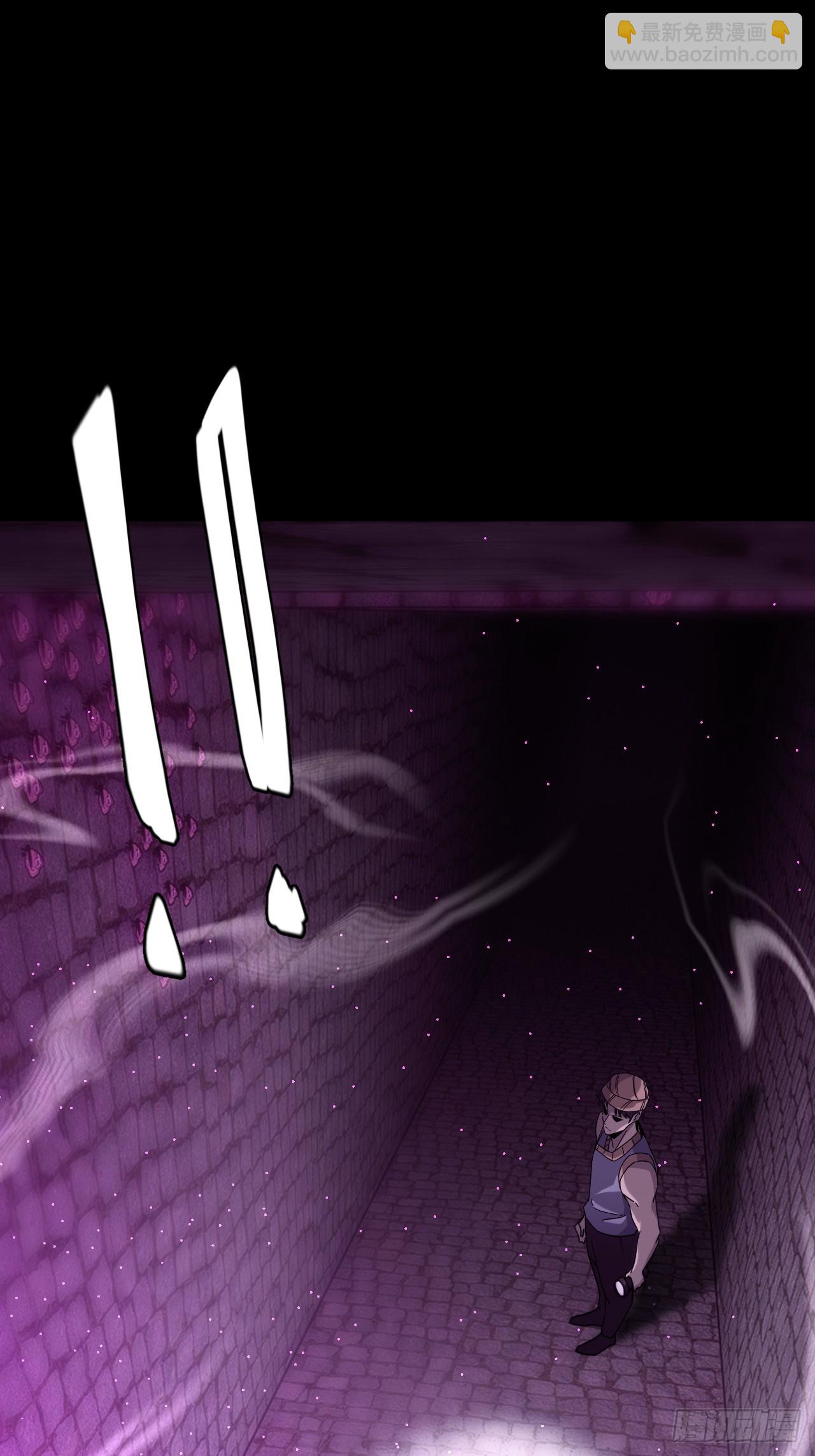 168话 苗疆篇35-第168话