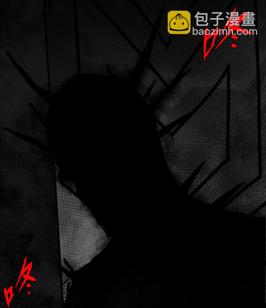 017 未知的恐惧-第18话