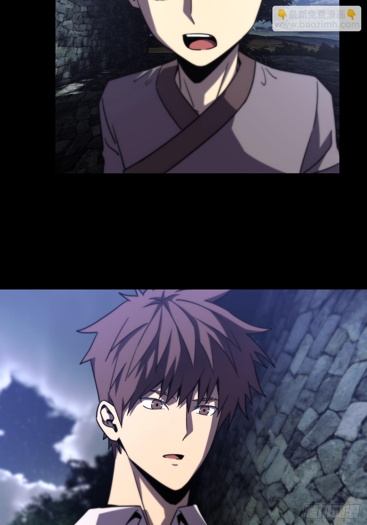 170话 苗疆篇37-第170话