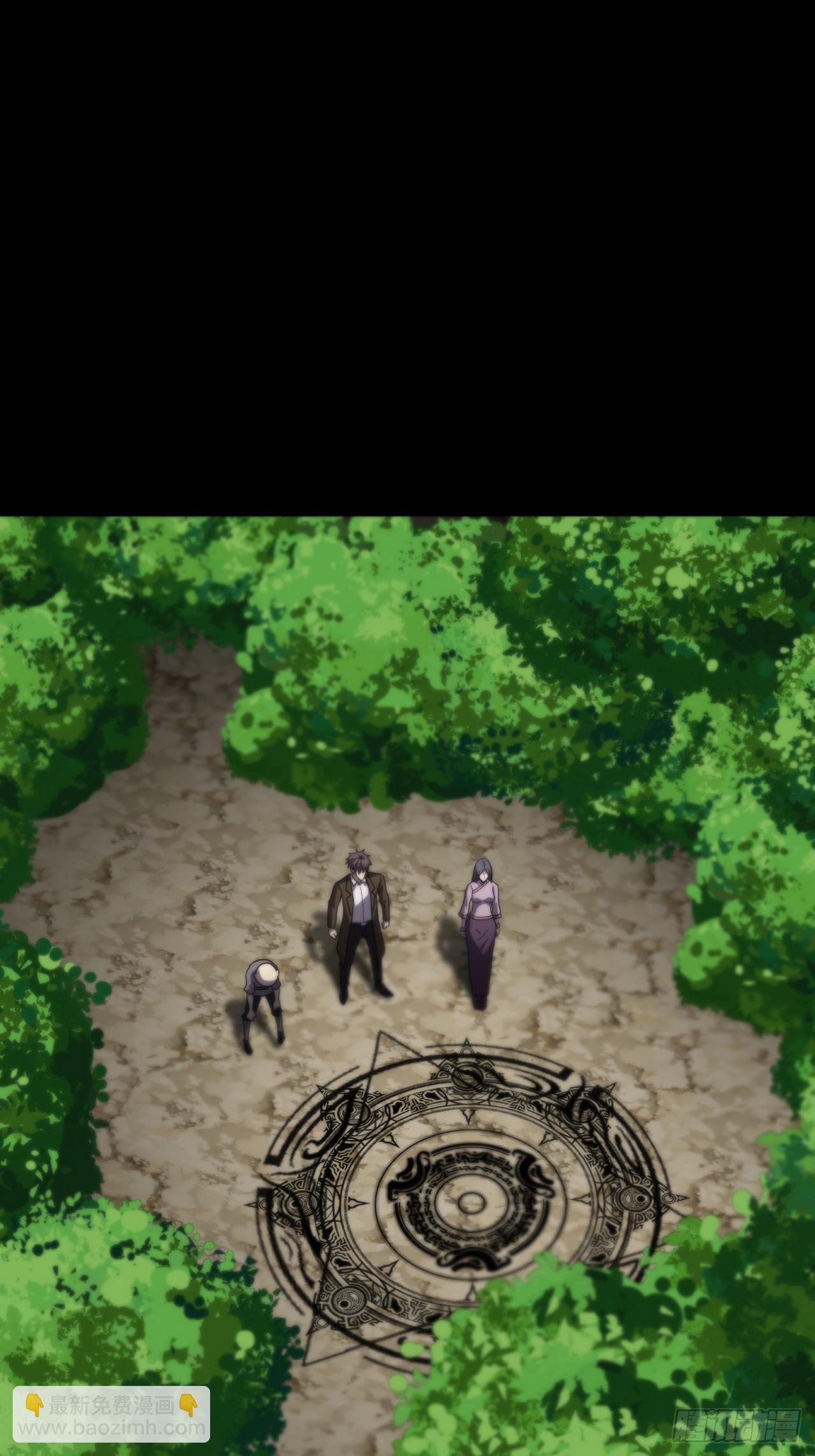 172话 苗疆篇39-第172话