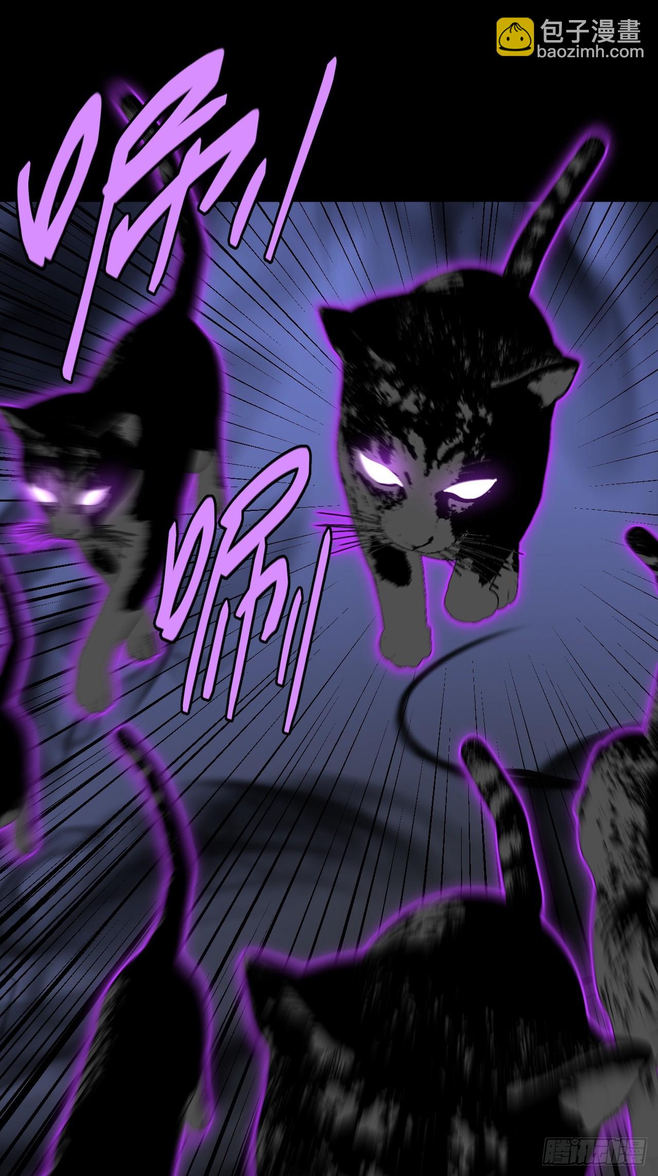 174话 苗疆篇41-第174话