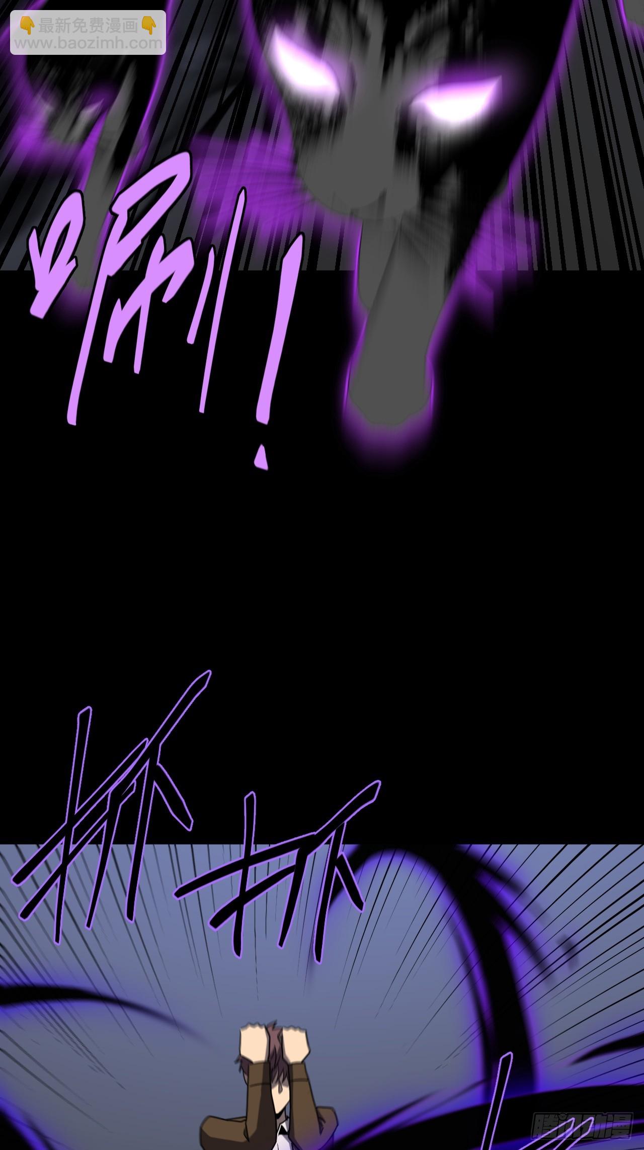 174话 苗疆篇41-第174话