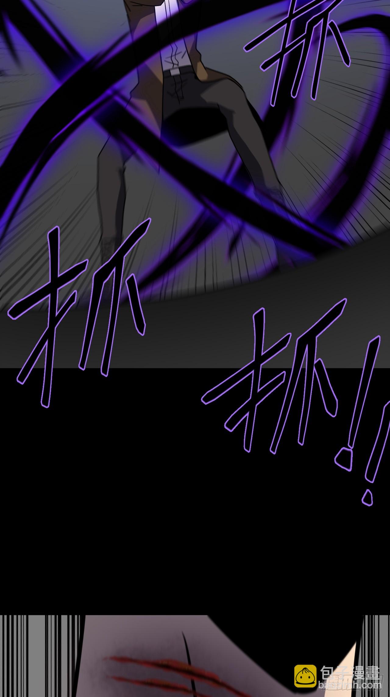 174话 苗疆篇41-第174话