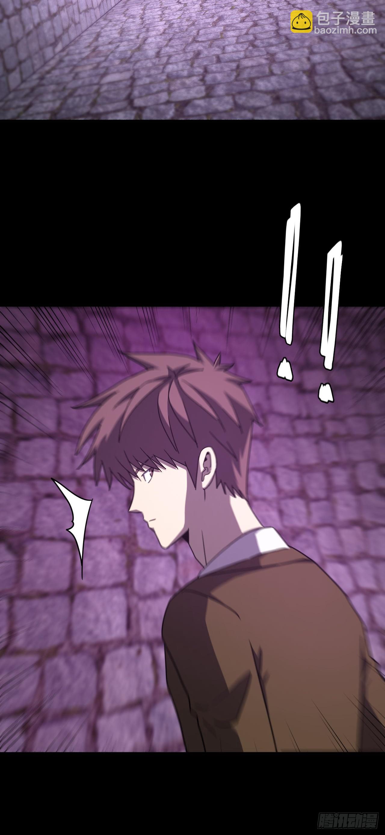 176话 苗疆篇43-第176话