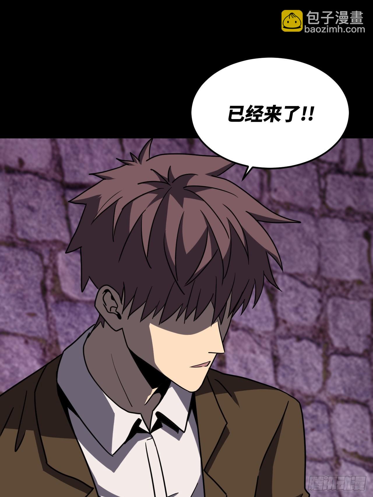 176话 苗疆篇43-第176话