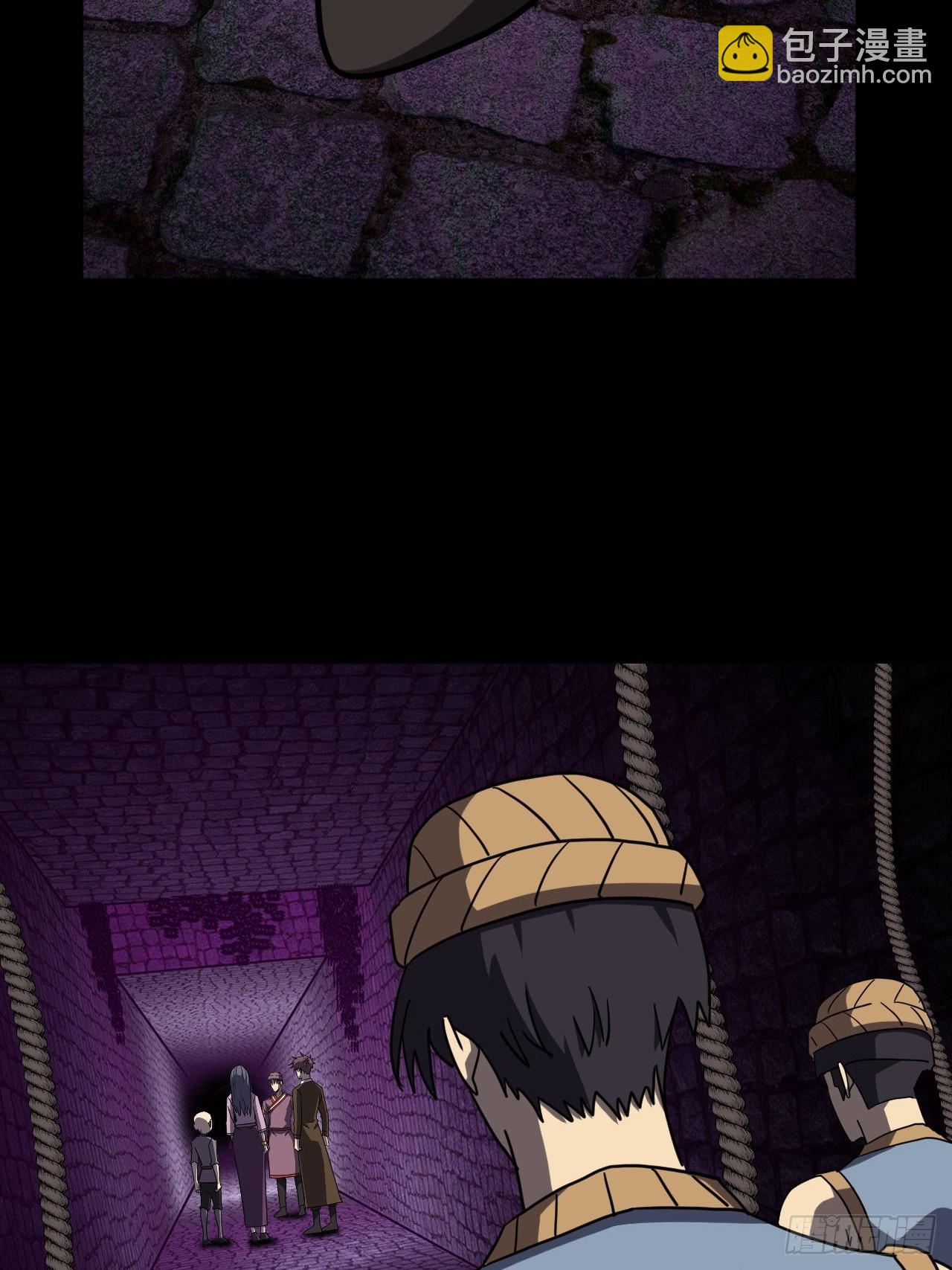 176话 苗疆篇43-第176话