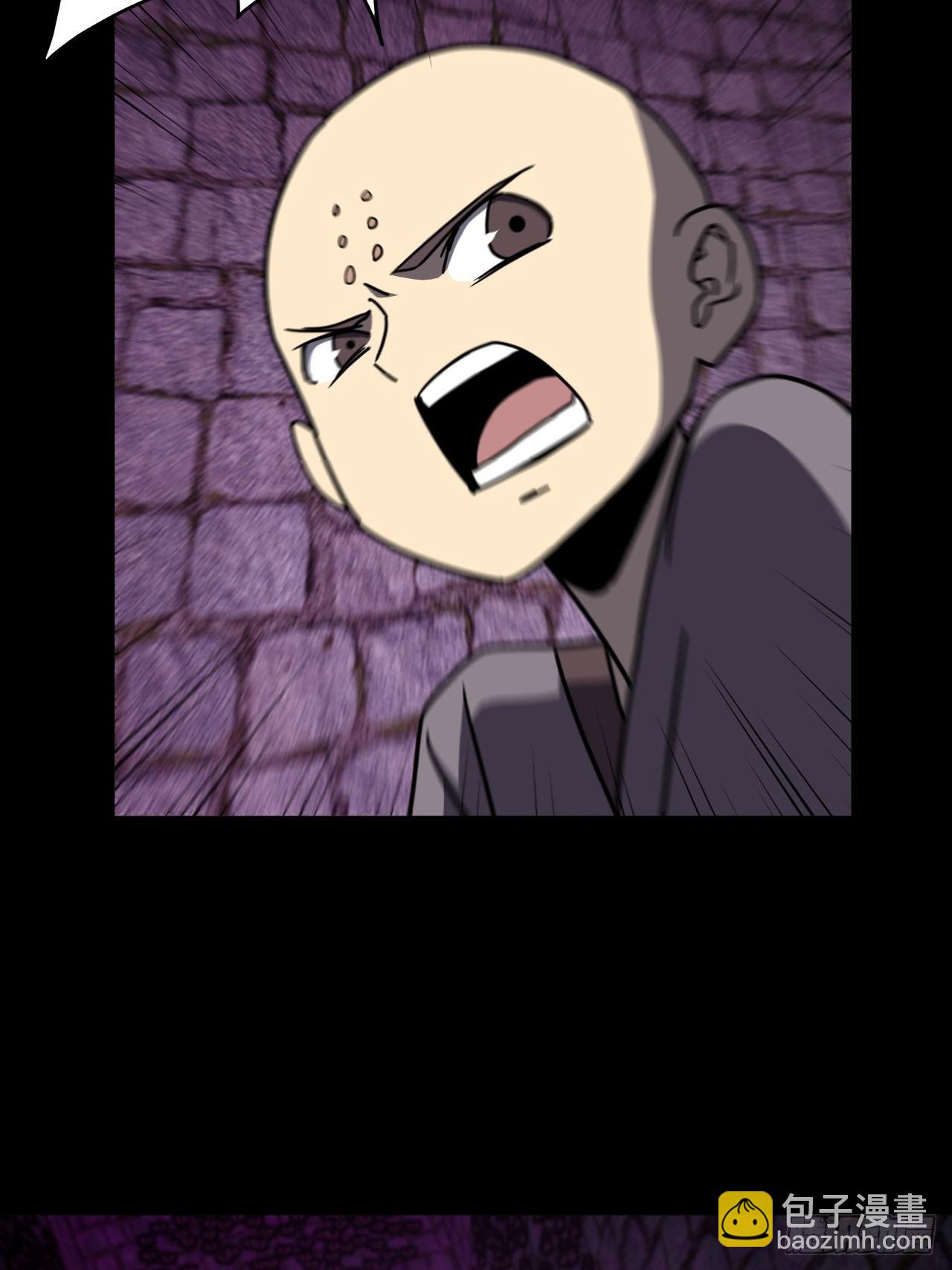 176话 苗疆篇43-第176话