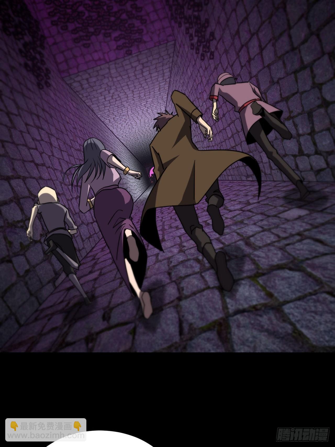 176话 苗疆篇43-第176话