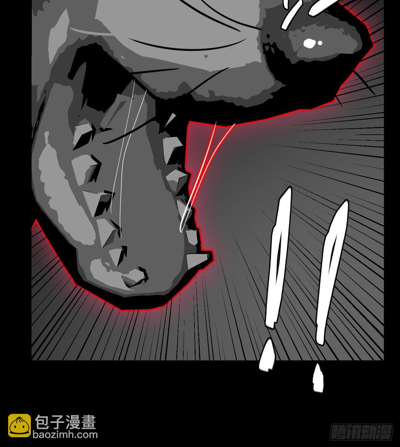 176话 苗疆篇43-第176话