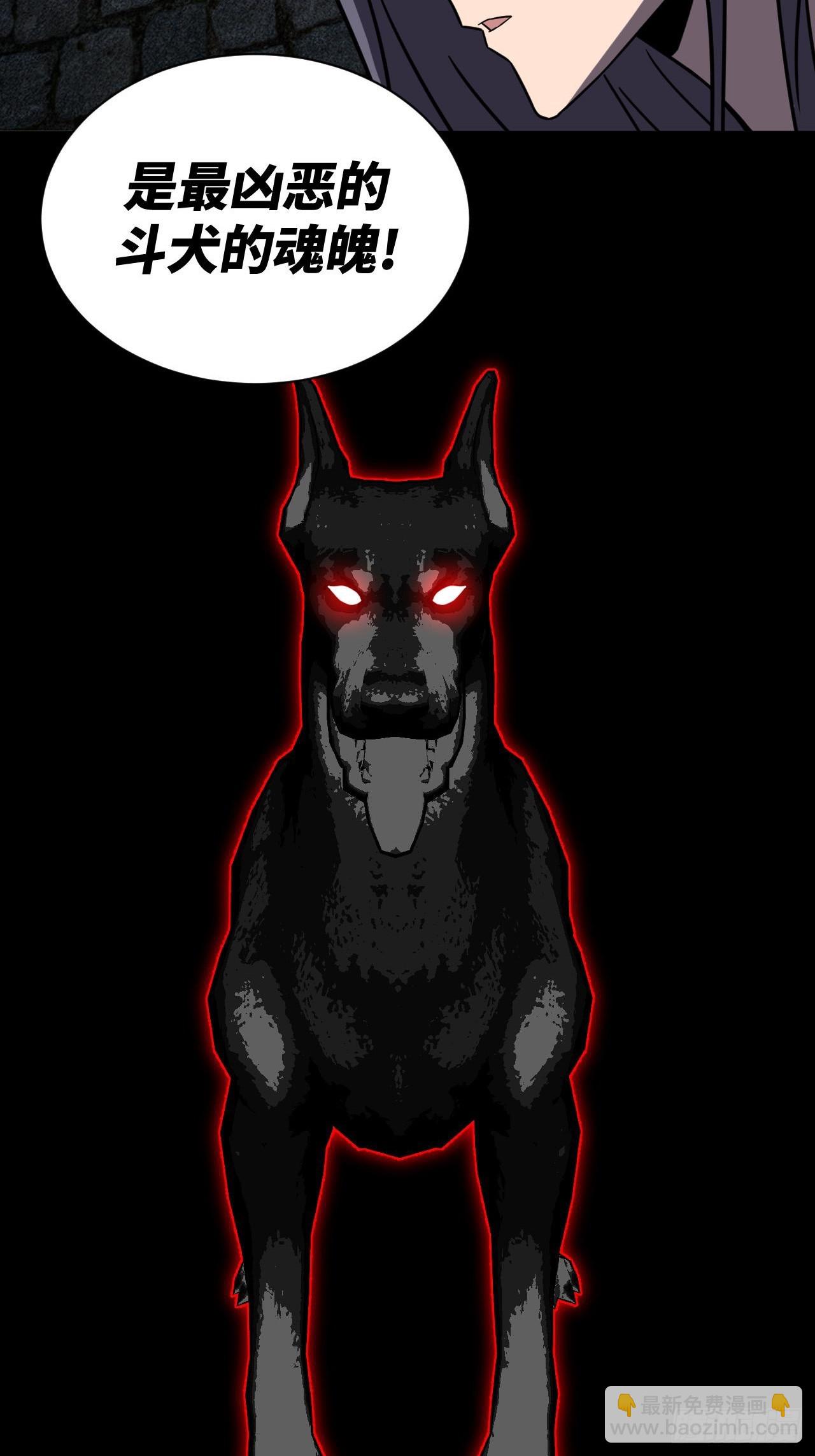 176话 苗疆篇43-第176话