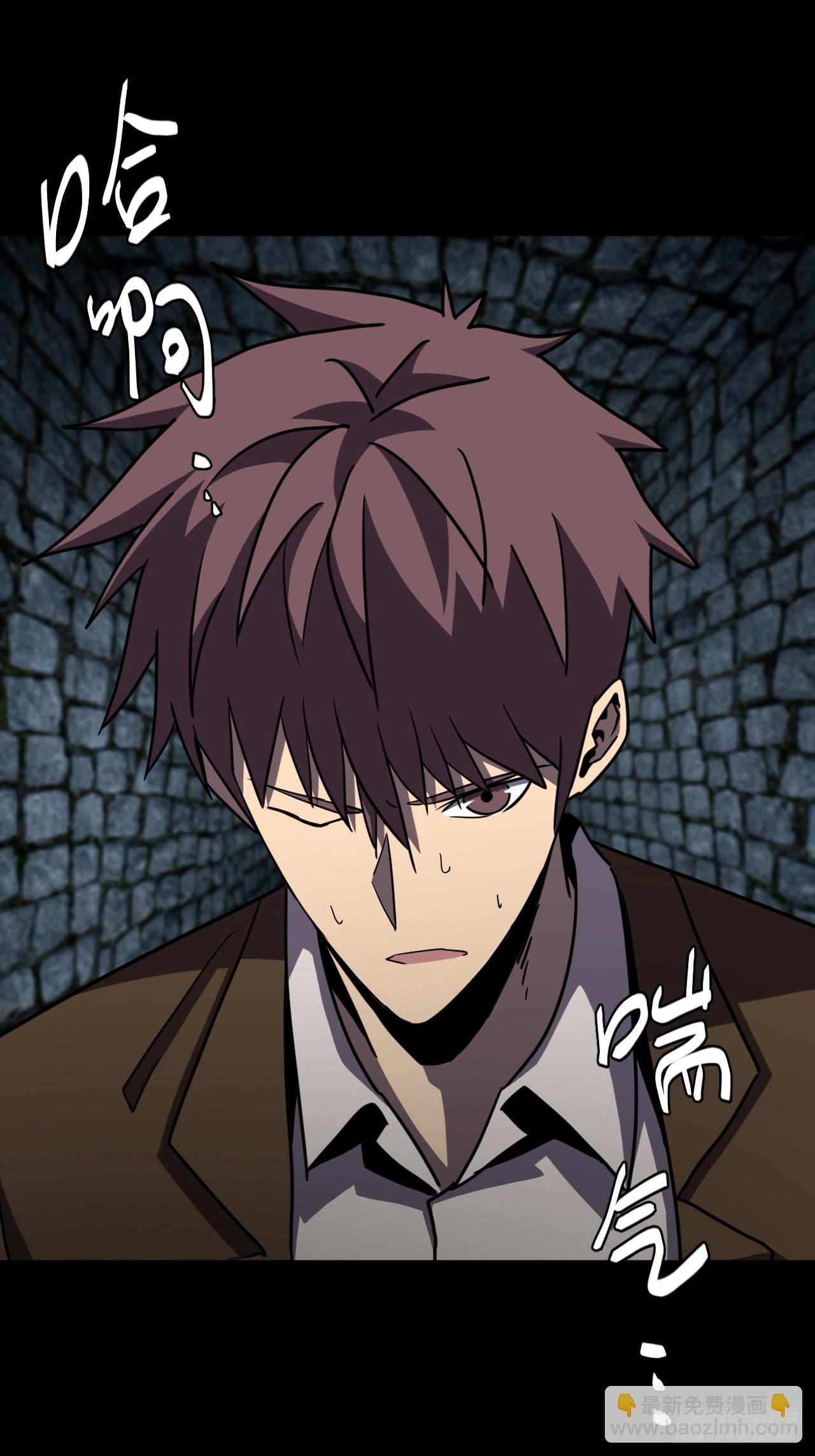 178话 苗疆篇45-第178话