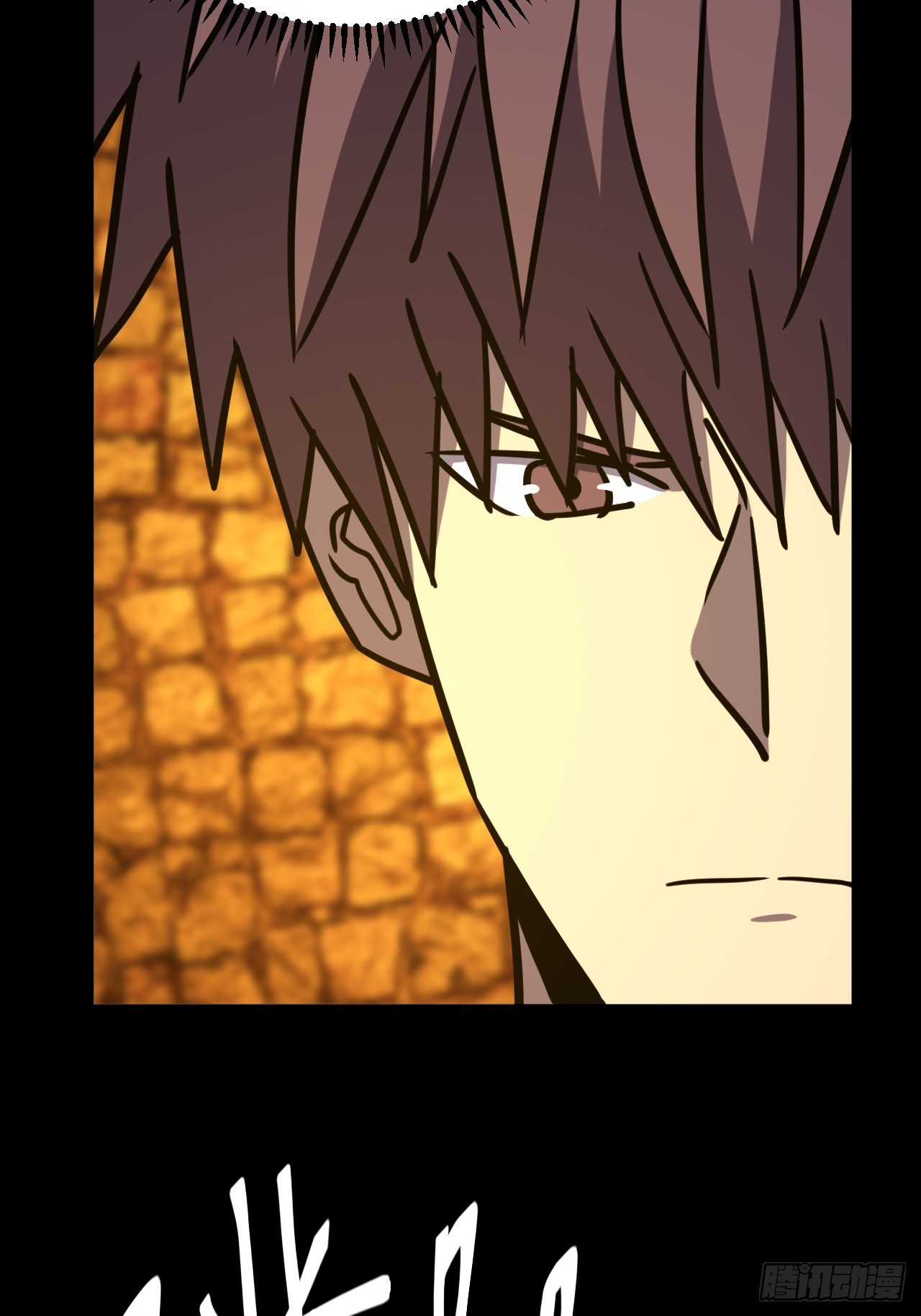 180话 苗疆篇47-第180话