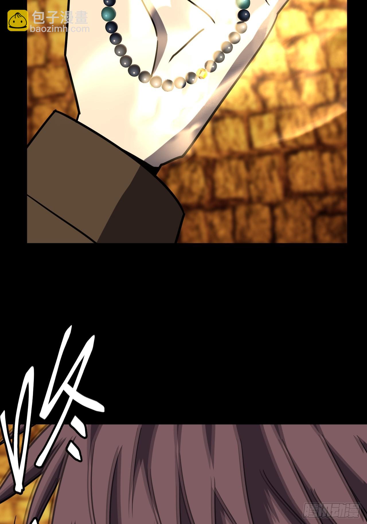 180话 苗疆篇47-第180话