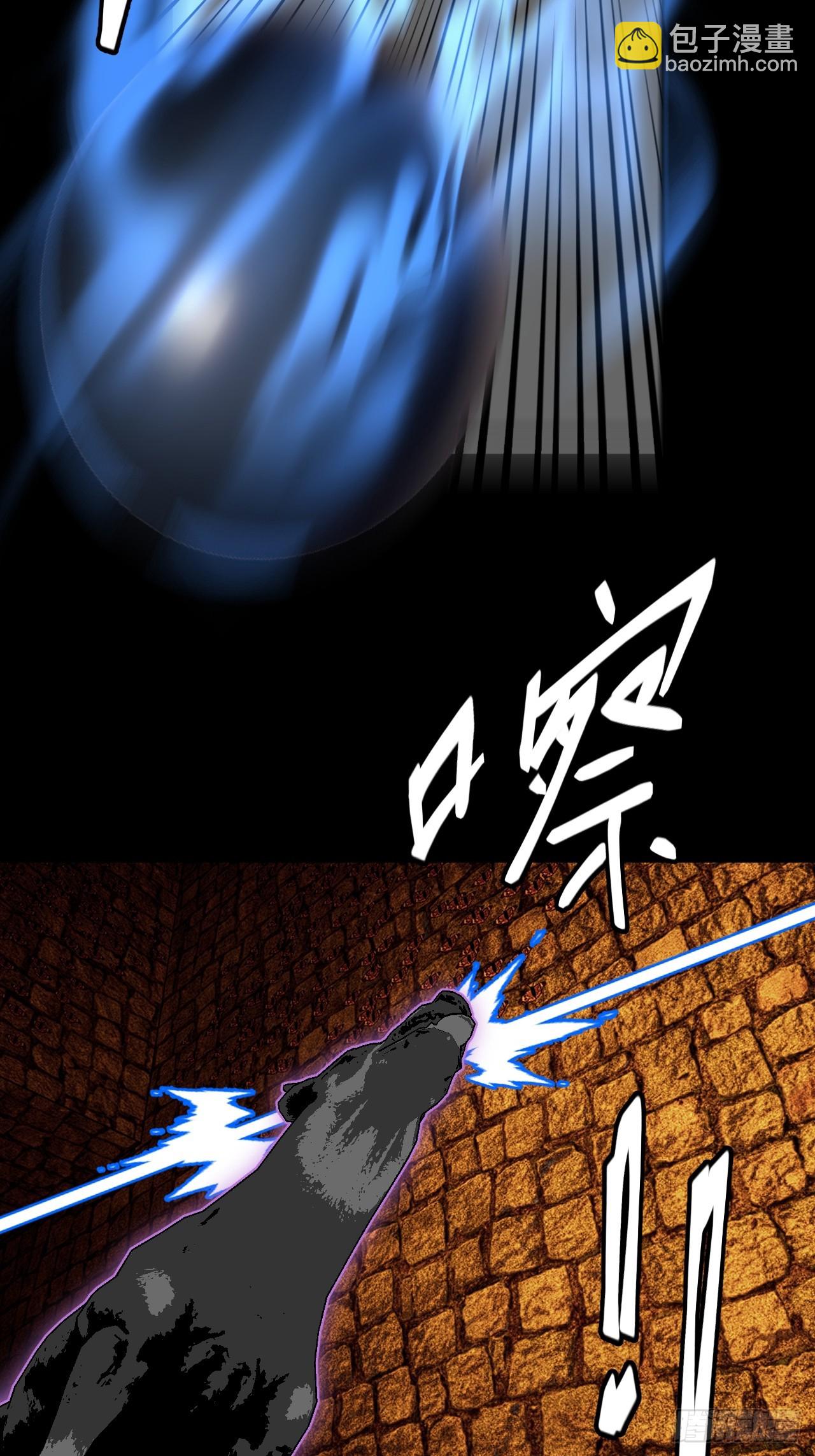 180话 苗疆篇47-第180话