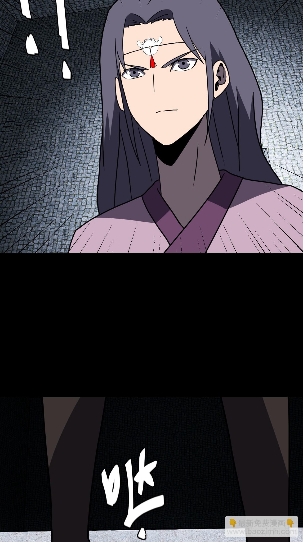 182话 苗疆篇49-第182话